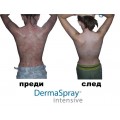 ДермаСпрей Интензив (DermaSpray Intensive) | Salcura