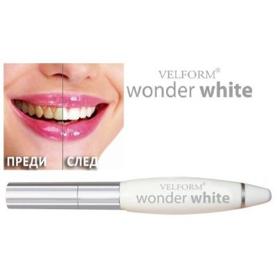 Система за избелване на зъби Wonder White | Velform За красива усмивка използвайте Wonder White - Система за избелване на зъби! Белите и здрави зъби са ключ към красивата усмивка, а ние зна Система за избелване на зъби Wonder White | Velform За красива ус
