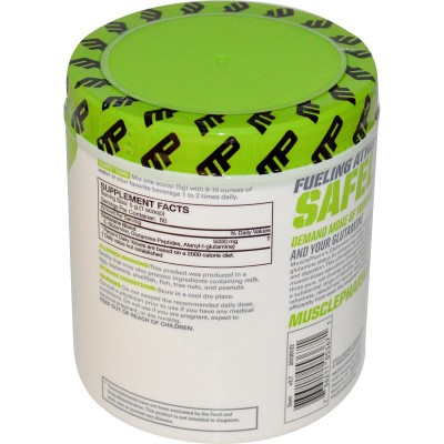 Muscle Pharm Glutamine 300 гр | 60 дози Glutamine на Muscle Pharm е глутаминов продукт от ново поколение, гарантиращ бързо и пълноценно следтренировъчно възстановяване. Уникалното в Глутамин Muscle Pharm е, че съдържа Muscle Pharm Glutamine 300 гр | 60 до