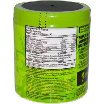 MusclePharm Arnold Series Iron Pump 180 гр | 30 дози Когато световно известните учени на MusclePharm ® се събраха с легендарната фитнес икона Арнолд Шварценегер, те търсеха как да направят един от най-изключителни MusclePharm Arnold Series Iron Pump 180 г