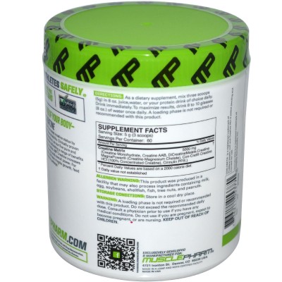 Muscle Pharm Creatine 300 гр | 60 дози Muscle Pharm Creatine не е обикновен креатин! Това е креатин, на какъвто не сте попадали досега – с невероятно мощно действие! Създаден с прецизна грижа и внимание към кл Muscle Pharm Creatine 300 гр | 60 дози Muscle