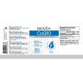 Коензим (Coenzyme) Q10 60 мг 30 капсули | Biovea