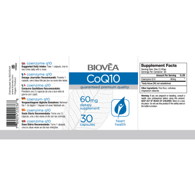 Коензим (Coenzyme) Q10 60 мг 30 капсули | Biovea Coenzyme Q10 (CoQ10) от Биовеа: Страхотен за сърцето и много функции на организма Може да помогне за предотвратяване на сърдечни болести Играе роля на забавяне Коензим (Coenzyme) Q10 60 мг 30 капсули | Biov