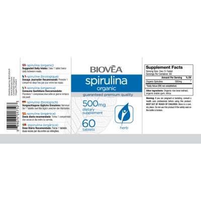 Spirulina (Спирулина) 100% Органична от Biovea За алтернативен вариант на Spirulina (Спирулина), можем да ви предложим: Спирулина (Сертифицирана органична) 500мг 180 таблетки | Now Foods Спирулина на пра Spirulina (Спирулина) 100% Органична от Biovea За а