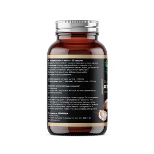 100% Pure Coconut Activated Carbon 330 мг 60 капсули | Здравница