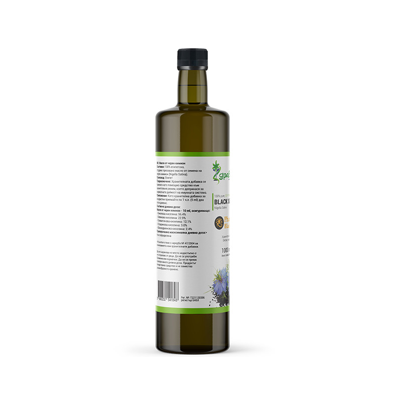 100% Pure Egyptian Black Seed Oil 1000 мл | Здравница 100% Pure Egyptian Black Seed Oil 1000 мл | ЗдравницаПодходящо за директна консумация и козметични цели
Повишава имунитета
Има антипаразитно и антибактериално действие
Активира жизнените с 100% Pure Egyptian Black Seed Oil 1000 мл | Здравница Подходящо за директна консумация и козметични цели Повишава имунитета Има антипаразитно и антибактериално действие Активира жизнените сили на тялото 100% Pure Egyptian Black Seed Oil 1000 мл | Здравниц