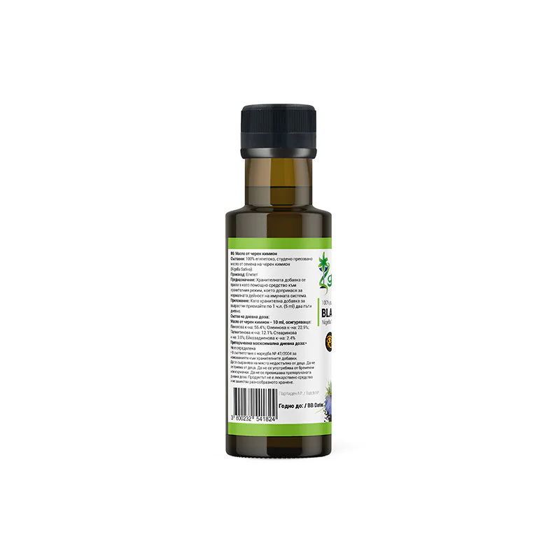 100% Pure Egyptian Black Seed Oil 100 мл | Здравница 100% Pure Egyptian Black Seed Oil 100 мл | ЗдравницаПодходящо за директна консумация и козметични цели
Повишава имунитета
Има антипаразитно и антибактериално действие
Активира жизнените сил 100% Pure Egyptian Black Seed Oil 100 мл | Здравница Подходящо за директна консумация и козметични цели Повишава имунитета Има антипаразитно и антибактериално действие Активира жизнените сили на тялото 100% Pure Egyptian Black Seed Oil 100 мл | Здравница