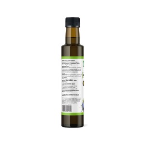 100% Pure Egyptian Black Seed Oil 250 мл | Здравница