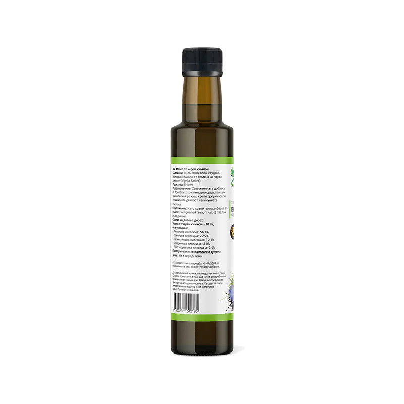 100% Pure Egyptian Black Seed Oil 250 мл | Здравница 100% Pure Egyptian Black Seed Oil 250 мл | ЗдравницаПодходящо за директна консумация и козметични цели
Повишава имунитета
Има антипаразитно и антибактериално действие
Активира жизнените сил 100% Pure Egyptian Black Seed Oil 250 мл | Здравница Подходящо за директна консумация и козметични цели Повишава имунитета Има антипаразитно и антибактериално действие Активира жизнените сили на тялото 100% Pure Egyptian Black Seed Oil 250 мл | Здравница