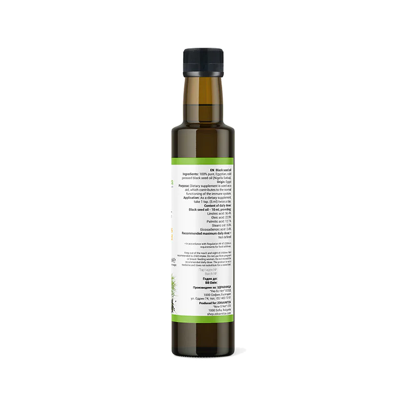 100% Pure Egyptian Black Seed Oil 250 мл | Здравница 100% Pure Egyptian Black Seed Oil 250 мл | ЗдравницаПодходящо за директна консумация и козметични цели
Повишава имунитета
Има антипаразитно и антибактериално действие
Активира жизнените сил 100% Pure Egyptian Black Seed Oil 250 мл | Здравница Подходящо за директна консумация и козметични цели Повишава имунитета Има антипаразитно и антибактериално действие Активира жизнените сили на тялото 100% Pure Egyptian Black Seed Oil 250 мл | Здравница