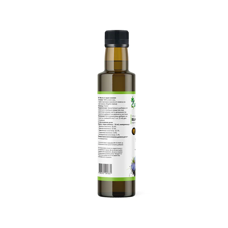 100% Pure Egyptian Black Seed Oil 500 мл | Здравница 100% Pure Egyptian Black Seed Oil 500 мл | ЗдравницаПодходящо за директна консумация и козметични цели
Повишава имунитета
Има антипаразитно и антибактериално действие
Активира жизнените сил 100% Pure Egyptian Black Seed Oil 500 мл | Здравница Подходящо за директна консумация и козметични цели Повишава имунитета Има антипаразитно и антибактериално действие Активира жизнените сили на тялото 100% Pure Egyptian Black Seed Oil 500 мл | Здравница
