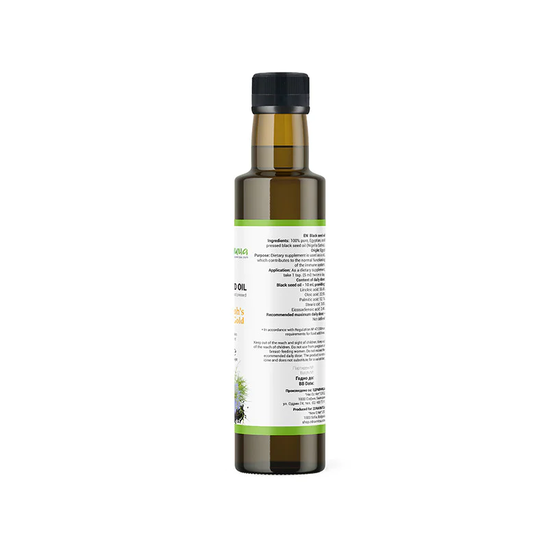 100% Pure Egyptian Black Seed Oil 500 мл | Здравница 100% Pure Egyptian Black Seed Oil 500 мл | ЗдравницаПодходящо за директна консумация и козметични цели
Повишава имунитета
Има антипаразитно и антибактериално действие
Активира жизнените сил 100% Pure Egyptian Black Seed Oil 500 мл | Здравница Подходящо за директна консумация и козметични цели Повишава имунитета Има антипаразитно и антибактериално действие Активира жизнените сили на тялото 100% Pure Egyptian Black Seed Oil 500 мл | Здравница