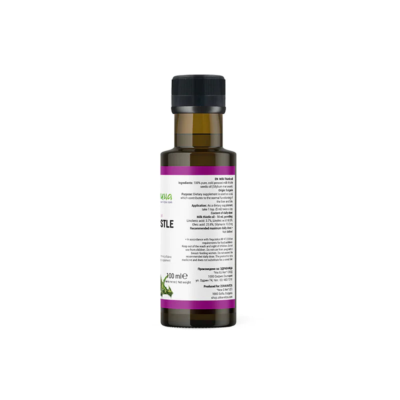 Milk Thistle 100 мл | Здравница Масло от бял трън 100 мл | ЗдравницаПоддържа здравото състояние на черния дроб
Подпомага състоянието на дермата
За детоксикация
Срещу дисбактериоза
При смущения на чернодробното функциониране
Има антиоксида Масло от бял трън 100 мл | Здравница Поддържа здравото състояние на черния дроб Подпомага състоянието на дермата За детоксикация Срещу дисбактериоза При смущения на чернодробното функцион Масло от бял трън 100 мл | Здравница Поддържа здравото състояние на