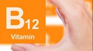  Приемът на витамин В12 е незаменим!