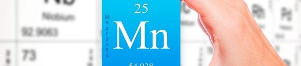 Минерали – Манган Минерали – Манган