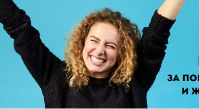 DHEA 25 мг таблетки | Natrol