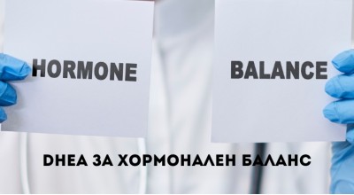 DHEA 10 мг 30 таблетки I Natrol