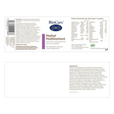 Methyl Multinutrient 60 капсули | BioCare