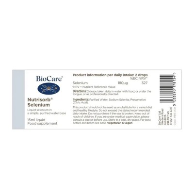 Nutrisorb Selenium 15 мл | BioCare