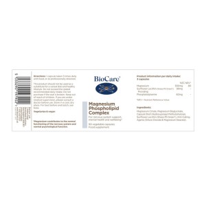 Magnesium Phospholipid Complex 90 капсули | BioCare