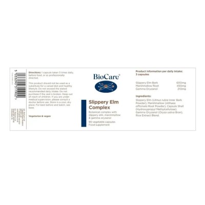 Slippery Elm Complex 90 капсули | BioCare