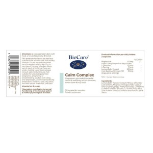 Calm Complex 60 капсули | BioCare