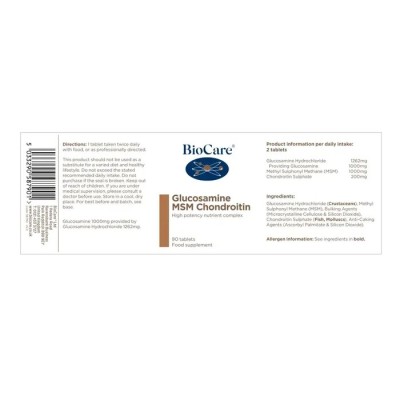 Glucosamine MSM Chondroitin 90 таблетки | BioCare Glucosamine MSM Chondroitin 90 таблетки | BioCare