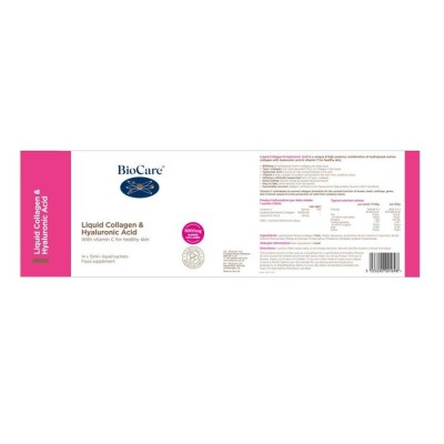 Liquid Collagen & Hyaluronic Acid 14 х 15 мл | BioCare