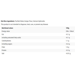 Diet Rice Keto Friendly Konjac 300 гр | Cheat Meal