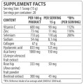 Collagen Complex 300 гр | Dorian Yates Nutrition