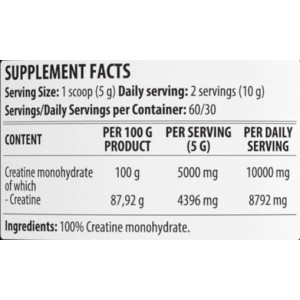 Creatine Monohydrate 300 гр | Dorian Yates Nutrition