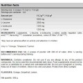 Xtreme AnticataboliX BCAA + Glutamine Blend 500 гр | FA Nutrition Xtreme AnticataboliX BCAA + Glutamine Blend 500 гр | FA Nutrition