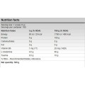 Xtreme Glutamine 500 гр | FA Nutrition