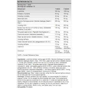 Lipoburn 60 таблетки | FA Nutrition