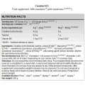 Creatine HCL 300 гр | FA Nutrition Creatine HCL 300 гр | FA Nutrition