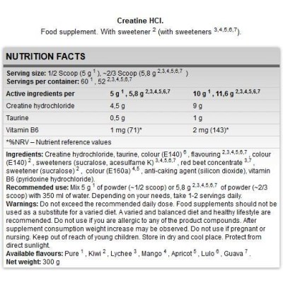 Creatine HCL 300 гр | FA Nutrition Creatine HCL 300 гр | FA Nutrition