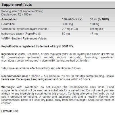 L-Carnitine Shot 3000 12 x 100 мл | FA Nutrition