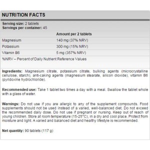 Mag plus B 90 таблетки | FA Nutrition