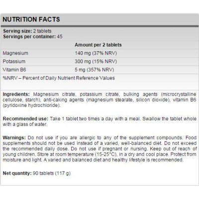 Mag plus B 90 таблетки | FA Nutrition
