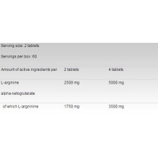 AAKG 1250 мг 120 таблетки | FA Nutrition