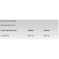 Glutamine 1250 120 таблетки | FA Nutrition