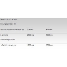 AAKG 1250 мг 30 таблетки | FA Nutrition