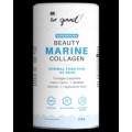 Beauty Marine Collagen 210 гр | FA Nutrition