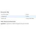 Glutamine 300 гр | FA Nutrition Glutamine 300 гр | FA Nutrition