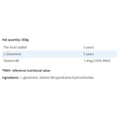 Glutamine 300 гр | FA Nutrition Glutamine 300 гр | FA Nutrition