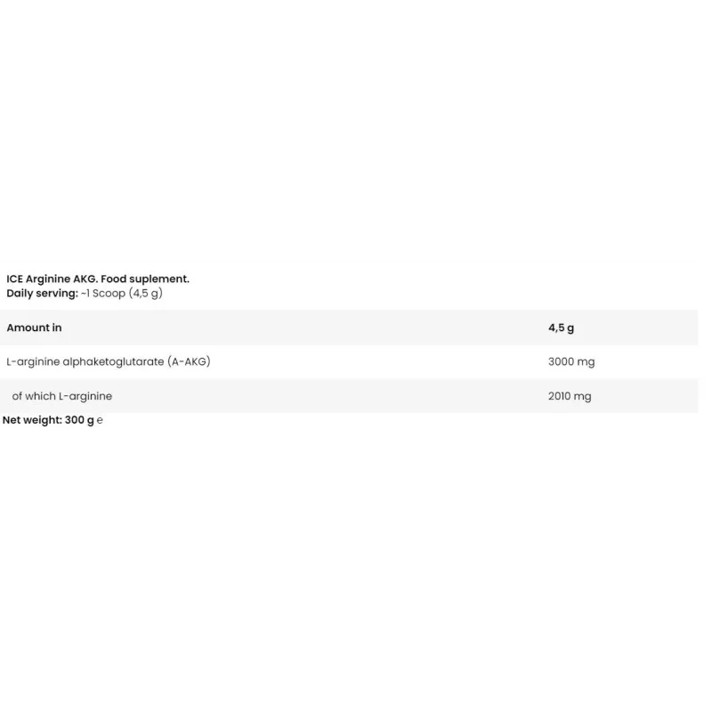 ICE Arginine AKG 300 гр | FA Nutrition ICE Arginine AKG 300 гр | FA Nutrition