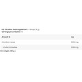 ICE Citrulline 300 гр | FA Nutrition