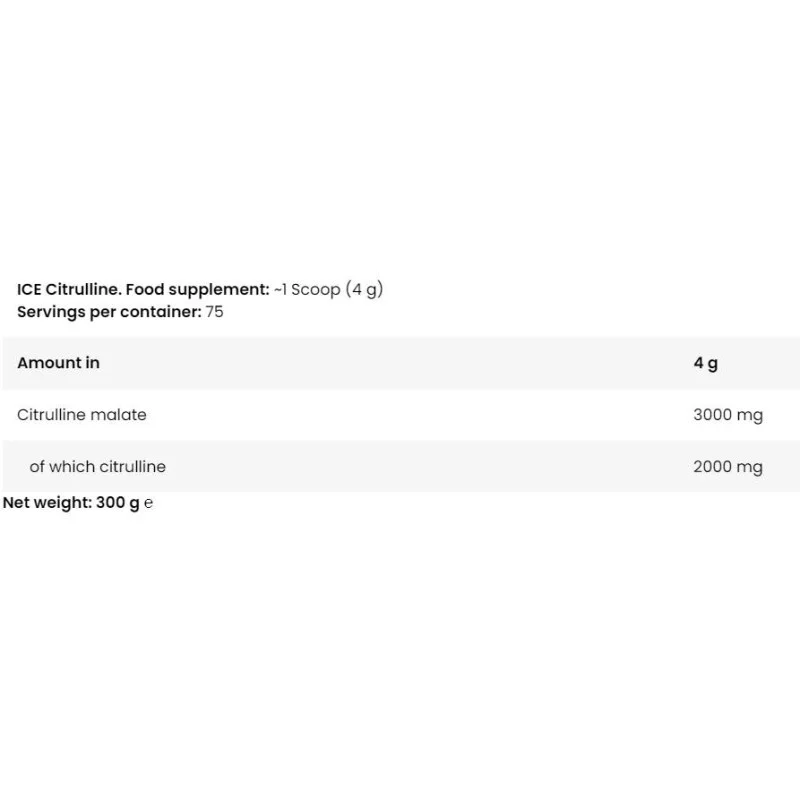 ICE Citrulline 300 гр | FA Nutrition ICE Citrulline 300 гр | FA Nutrition