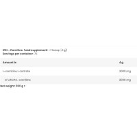 ICE L-Carnitine - Fruit Massage 300 гр | FA Nutrition ICE L-Carnitine - Fruit Massage 300 гр | FA Nutrition