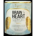 Brain & Heart Support Omega 3 60 гел-капсули | FA Nutrition Brain & Heart Support Omega 3 60 гел-капсули | FA Nutrition